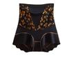 Year of the Rat Red Collection: Tummy Control Seamless High Waist Body Shaping Women's Underwear
