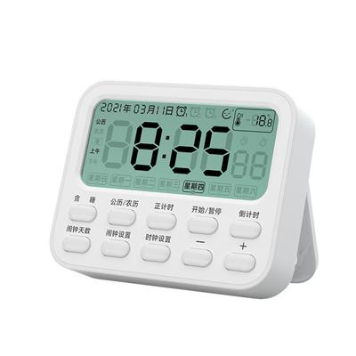 Alarm Timer Multifunctional Calendar/Week/Temperature Display Large Screen Count Down Up Electronic Alarm Clock for Study