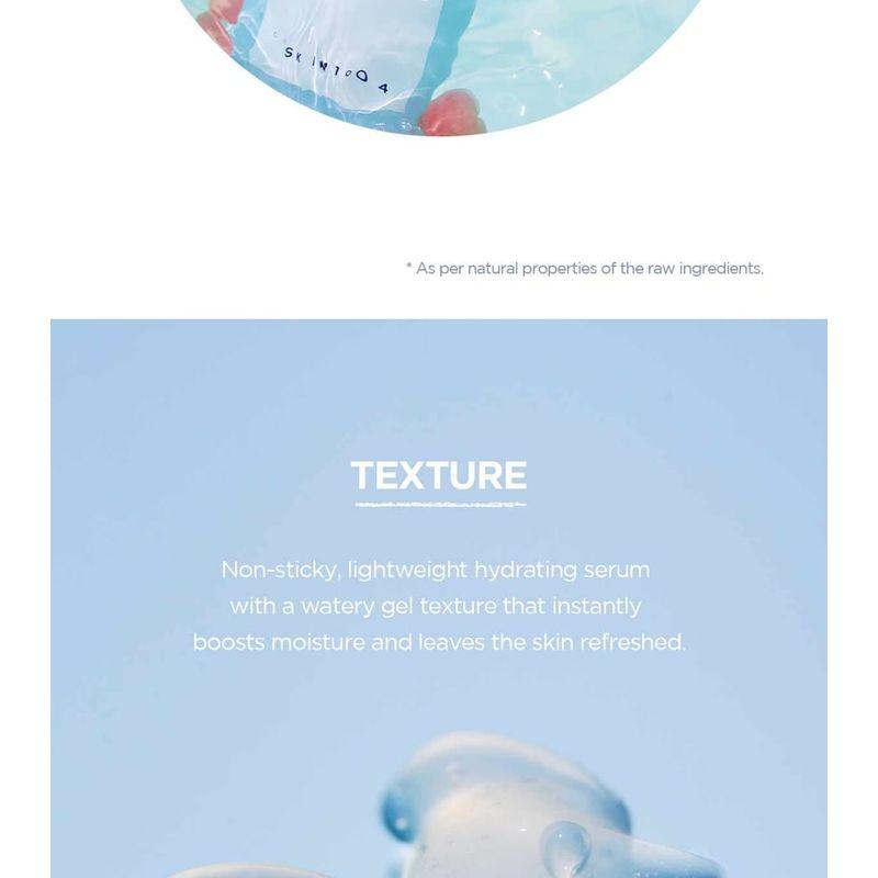 SKIN 1004 - Madagascar Centella Hyalu-Cica Blue Serum Bundle Set