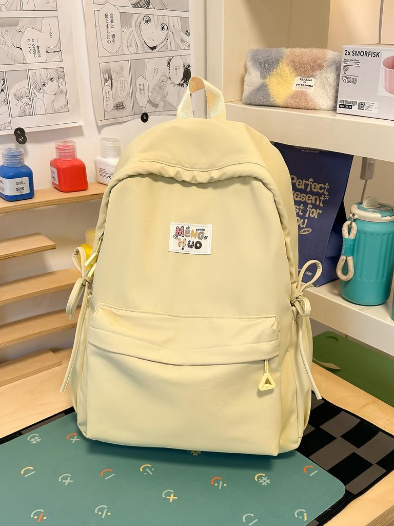 Schoolbag soft solid color soft waxy student small schoolbag girl daily class weekend girlfriend travel backpack