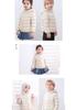 2025 Kids' Lightweight Hooded Down Jacket - White Duck Down for Boys & Girls