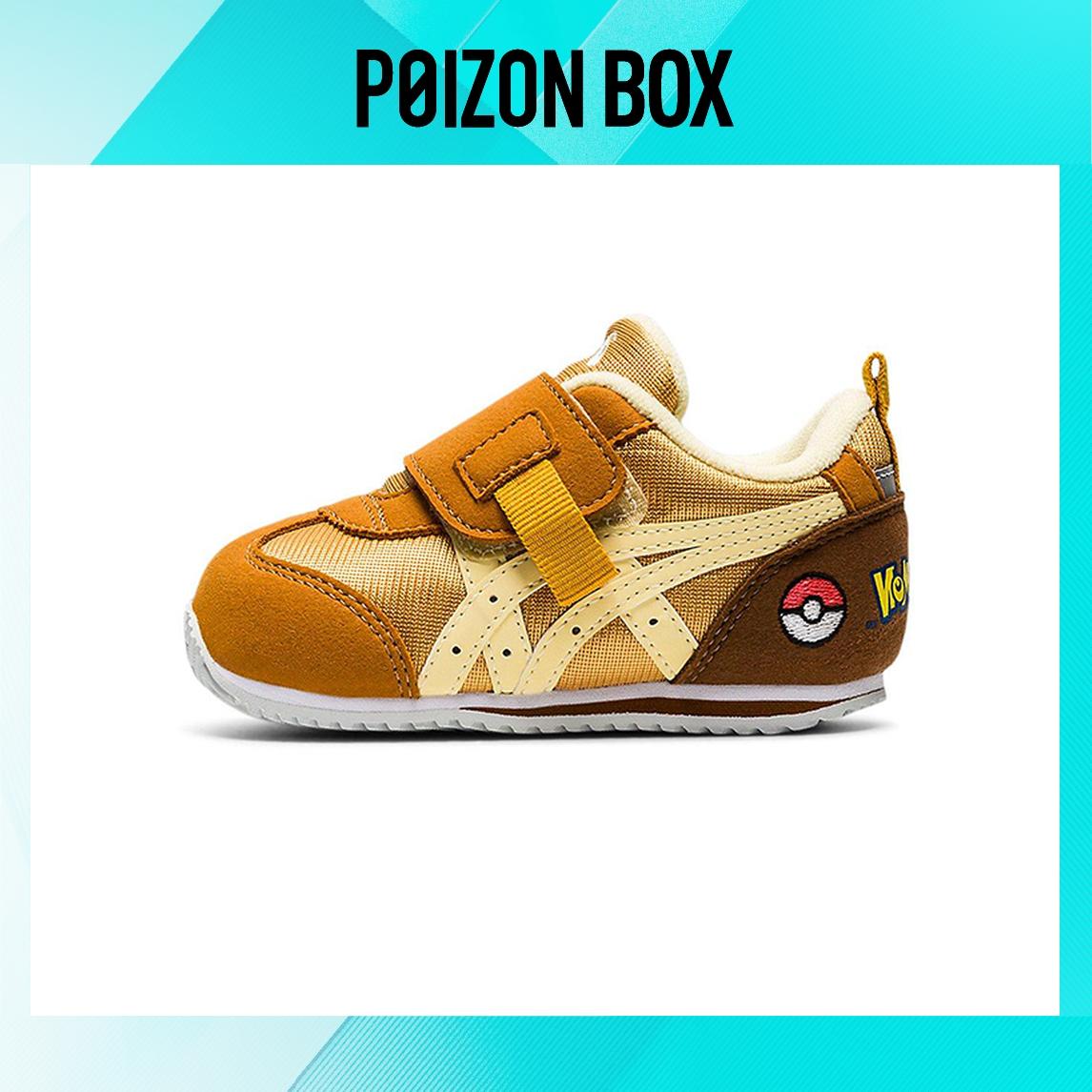 

кроссовки Asics Toddler Shoes TD 1144A193-200