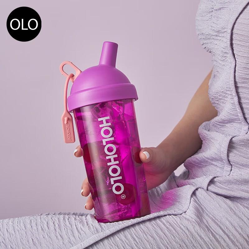 HOLOHOLO Portable Dopamine Straw Cup 720mL with Handle