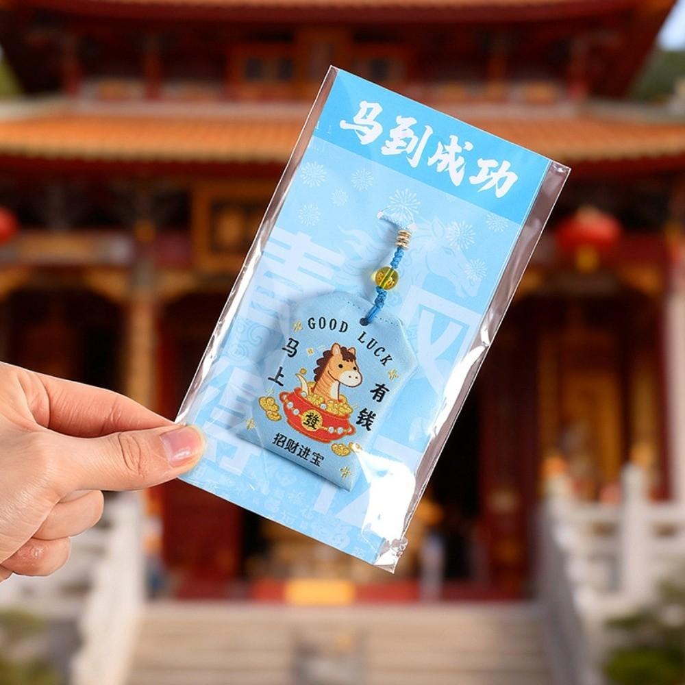 Wealth Embroidered Horse Year Omamori Cartoon Blessing Words Good Luck Charms Kawaii Creative Horse Sachet Birthday Present