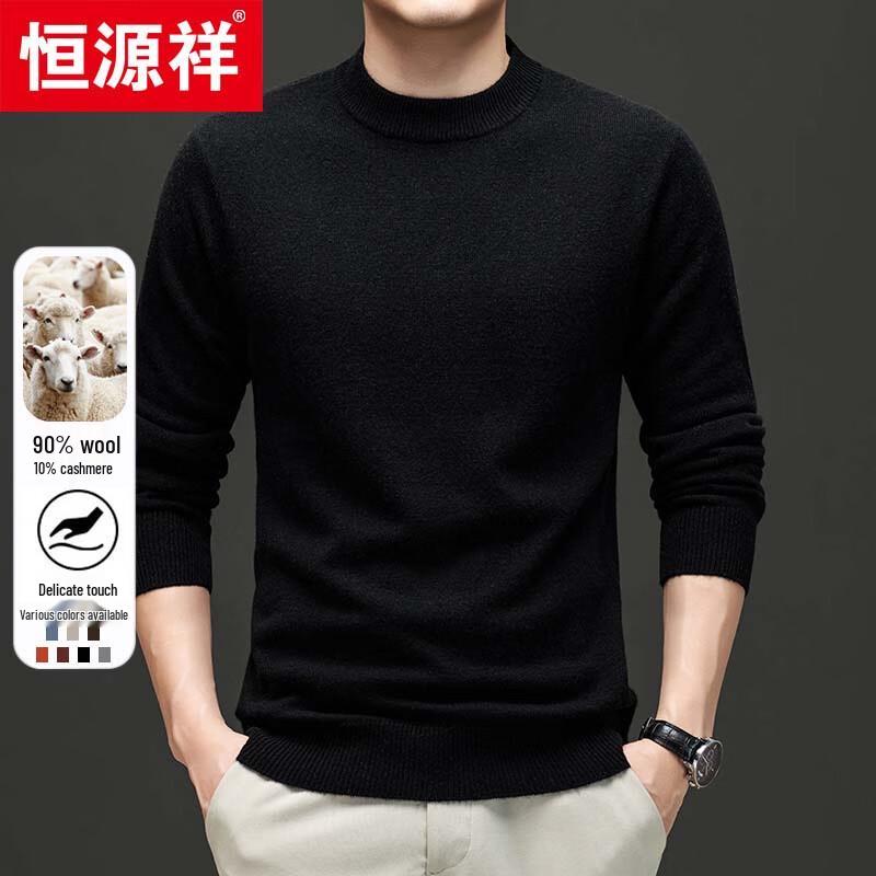 Hengyuanxiang Men's Round Neck Thick Wool & Cashmere Sweater