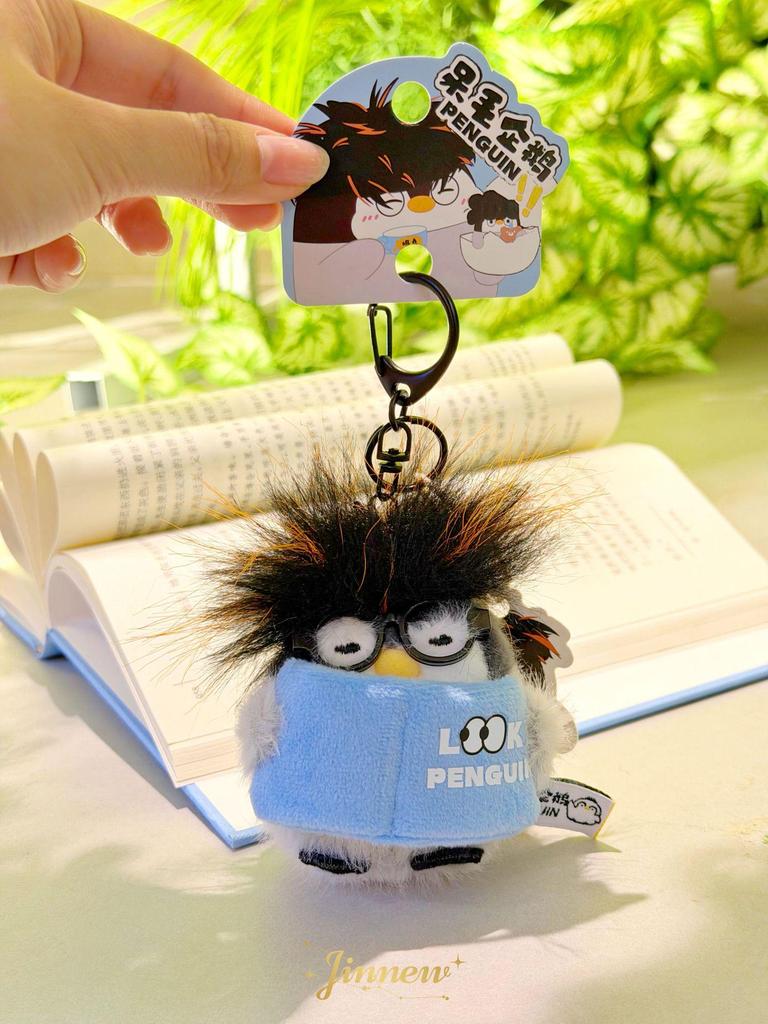 Adorable Mini Penguin Plush Keychain Pendant – Cute Cartoon Doll Gift
