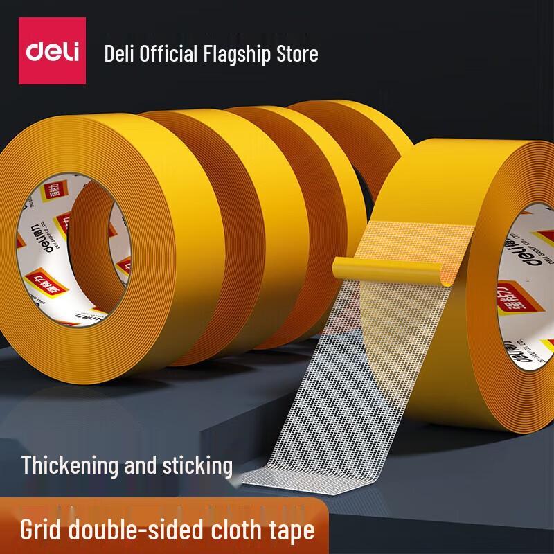 deli Heavy Duty Double-Sided Mesh Cloth Tape