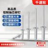 Carbon Steel Open Round Head Blind Rivets