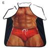 Funny Sexy Apron Kitchen Digital Printed Cooking Barbecue Dinner BBQ Uniform