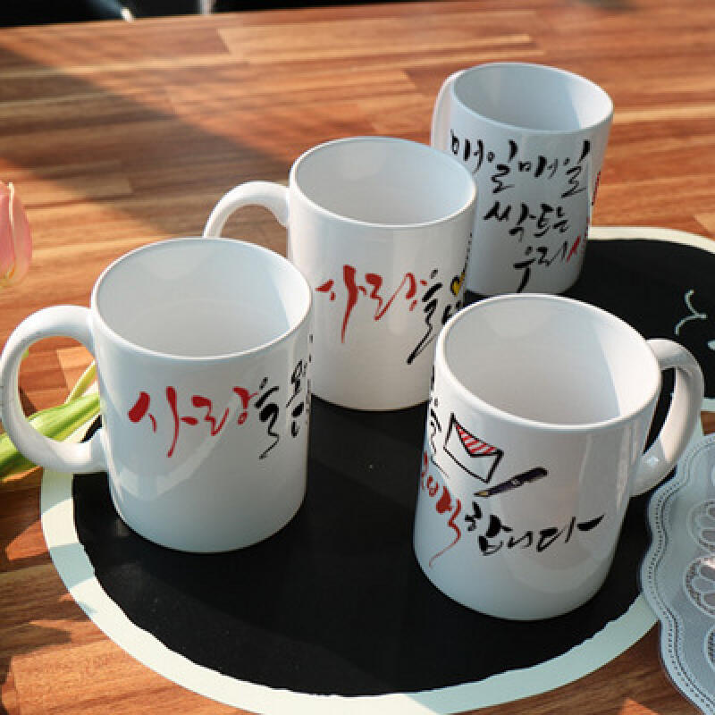 tf049-Design Mug 4p-Love
