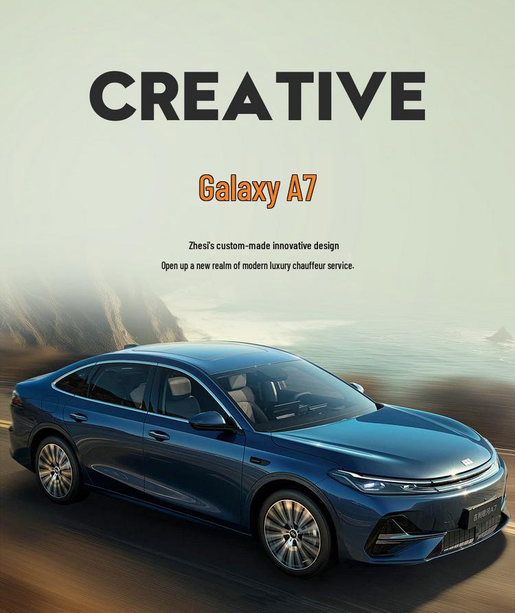 2025 Geely Galaxy A7 Premium Car Seat Covers, Full Coverage, Model EM-i 150km Edition