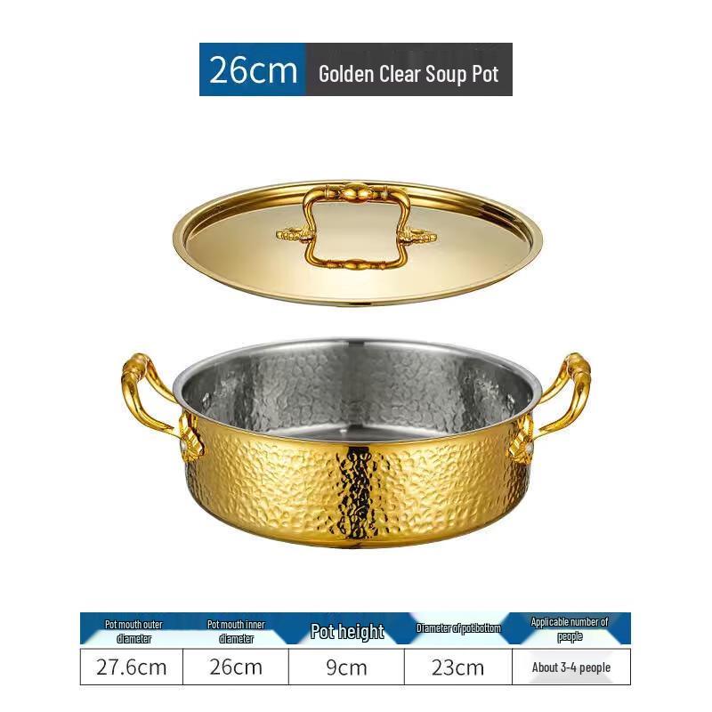 Naijiang Twin-Flavor Stainless Steel Hot Pot