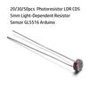 20/30/50PCS Arduino 5mm LDR CDS Light-Dependent Resistor Photoresistor Sensor GL5516