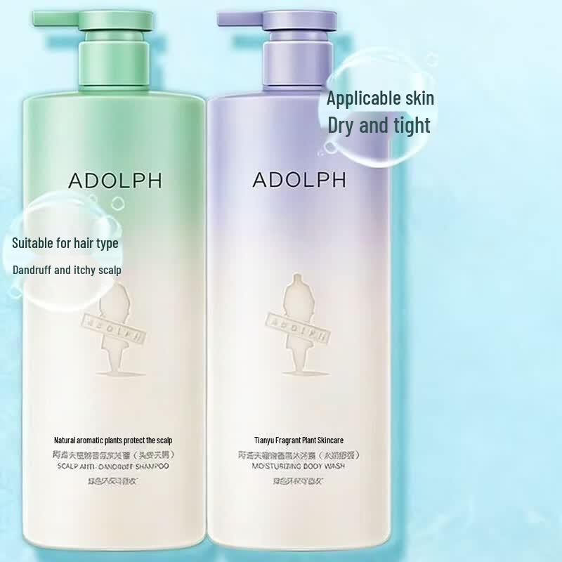 Набор шампуня и геля для душа Adope Plant