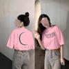European-Style Women's Gray Short-Sleeve T-Shirt: High-End Summer 2025 White Loose-Fit Pure Cotton Fashion Top