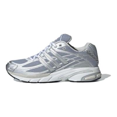 Adistar Cushion Metaliczny Srebrny Buty Sportowe Unisex Cloud-White ID5748
