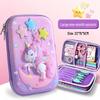 3D Stereo Unicorn Pencil Case - Multi-functional, Large Capacity Stationery Box for Primary School Students