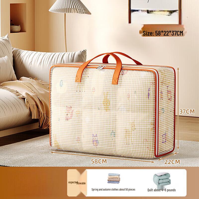 Large Foldable Non-Woven Storage Bags