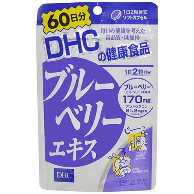 

DHC Blueberry Extract 60-day supply