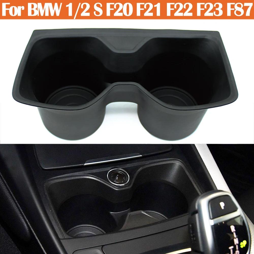 Car Central Console Water Drink Cup Holder Insert Removable Cover Repair Kit For 1 2 Series F20 F21 F22 F23 F87 2013-2018