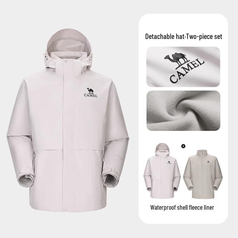 Camel Men s 3-in-1 Waterproof Outdoor Jacket M