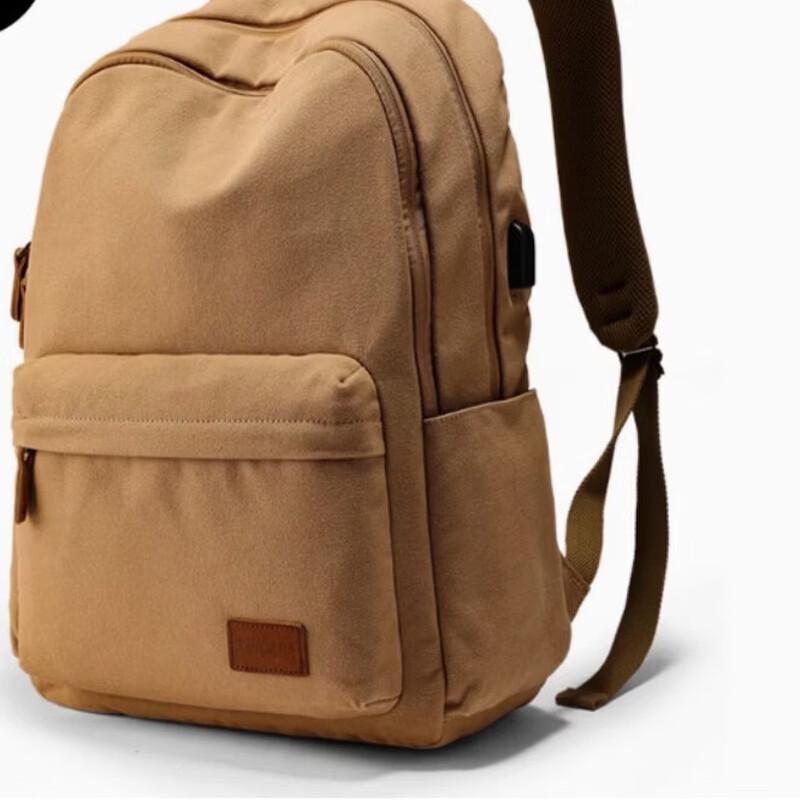 Li Shen Large Capacity Lightweight Laptop Backpack