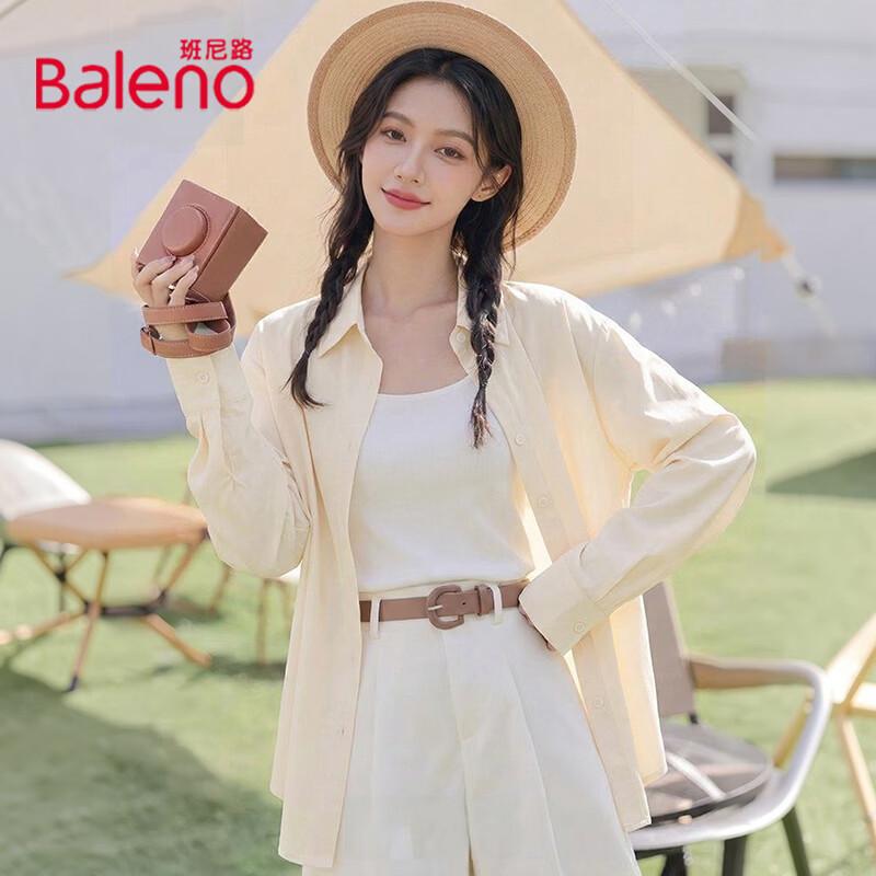 Baleno Women s Ice Silk Long Sleeve Sun Protection Shirt XL