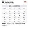 Li Ning BADFIVE Baseball Jacket Men's Dark Chocolate Umber/Ecru AJDV003-1