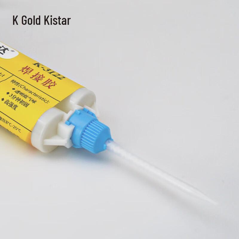 Jinsida A5 AB Epoxy Resin Mixing Nozzles