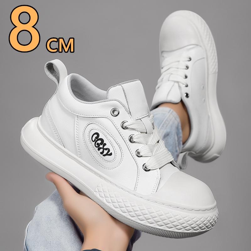 Men Genuine Leather 8cm Height Increase Casual Shoes Wide Toe Comfortable Breathable Unisex Elevator Sneakers Lift Sports Taller