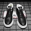 Cotton Shoes Men's Winter Warmth Velvet High-top Sneakers Men Korean Version Trend Thick Snow Boots High-top Casual Shoes Men