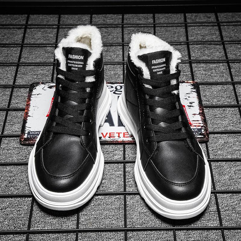 Cotton Shoes Men's Winter Warmth Velvet High-top Sneakers Men Korean Version Trend Thick Snow Boots High-top Casual Shoes Men