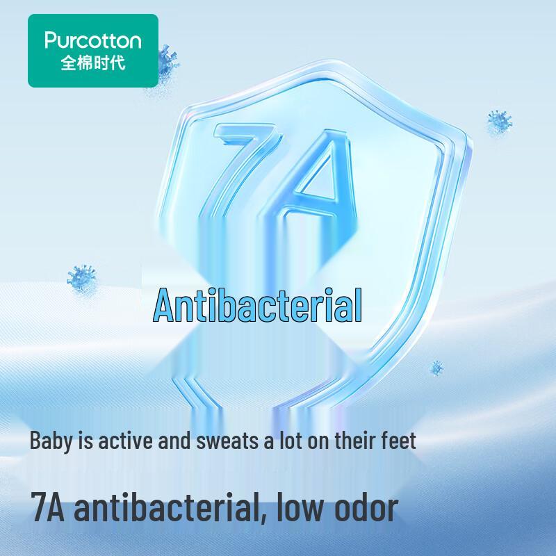 Cotton Time 7A Antibacterial Pure Cotton Mid-Calf Socks for Babies & Toddlers