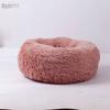 Cat Bed for Indoor Cat Winter Soft Round Sofa Bed Handmade for Small Kitten