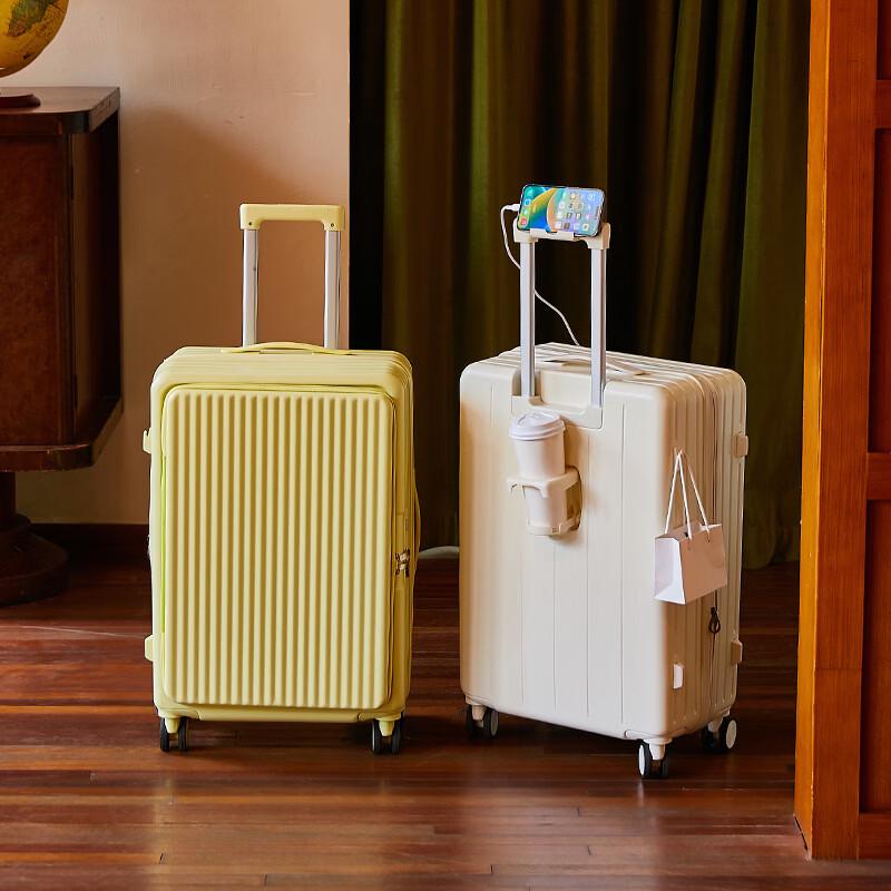 JOURHEY SHI K01 Front Side Opening Luggage