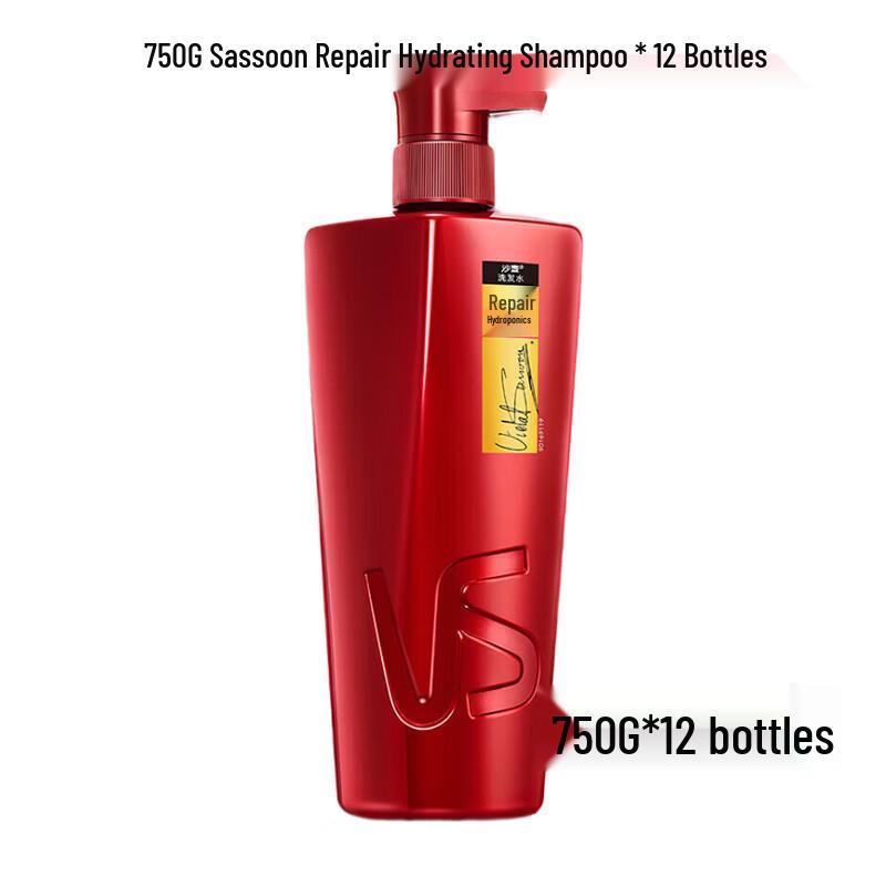 

Vidal Sassoon Repair & Hydrate Shampoo (12-Pack)