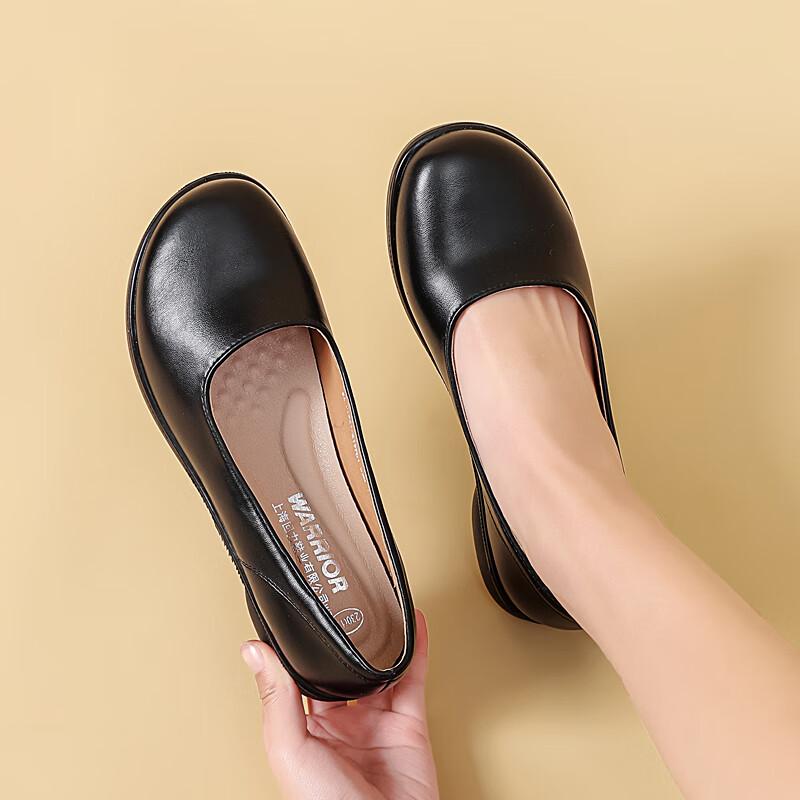 Warrior WXP(WZ)-2197 Women's Formal Flat Loafers