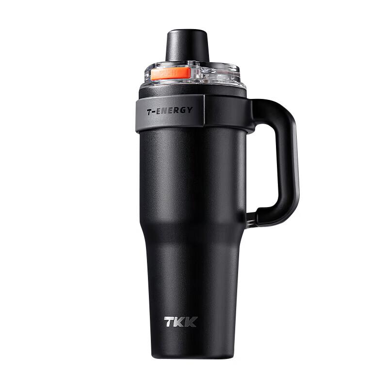 

TKK T-One 1200ml Insulated Flip-Top Tumbler