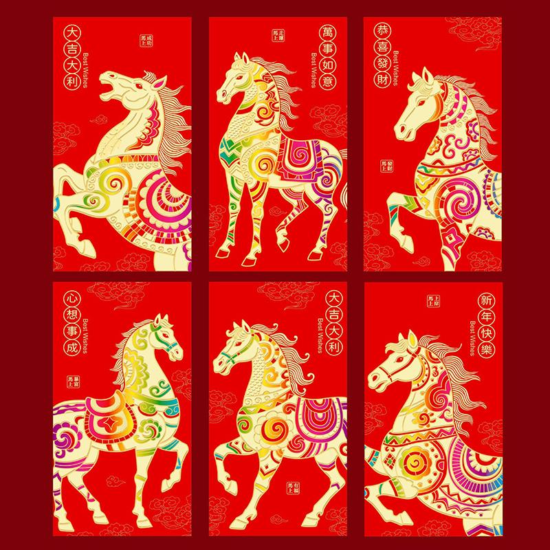 12Pcs 2026 Horse Year Chinese Year Money Envelope Creative Cartoon Red Envelope Lucky Red Pocket Spring Festival Envelope
