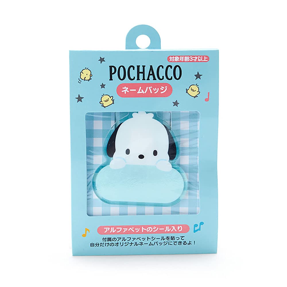 Sanrio Pochacco Custom Name Badge 611573
