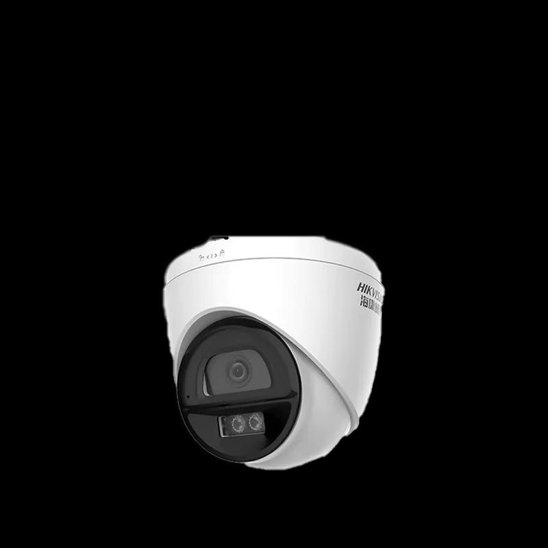 Hikvision 4MP POE Dome Security Camera with Night Vision and Audio CN plug (adapter included)