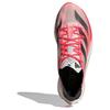 Adidas Adizero Adios Pro 3 Aurora Metallic Sandy Pink Sneakers ID3633