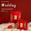 Golden Frosted Wedding & Birthday Favor Box