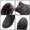 New Winter Warm Snow Boots Unisex Non-slip Waterproof Cotton Shoes Men Women Comfort Plush Fur Lazy Zipper Up Slip On Ankle Boots Casual Low