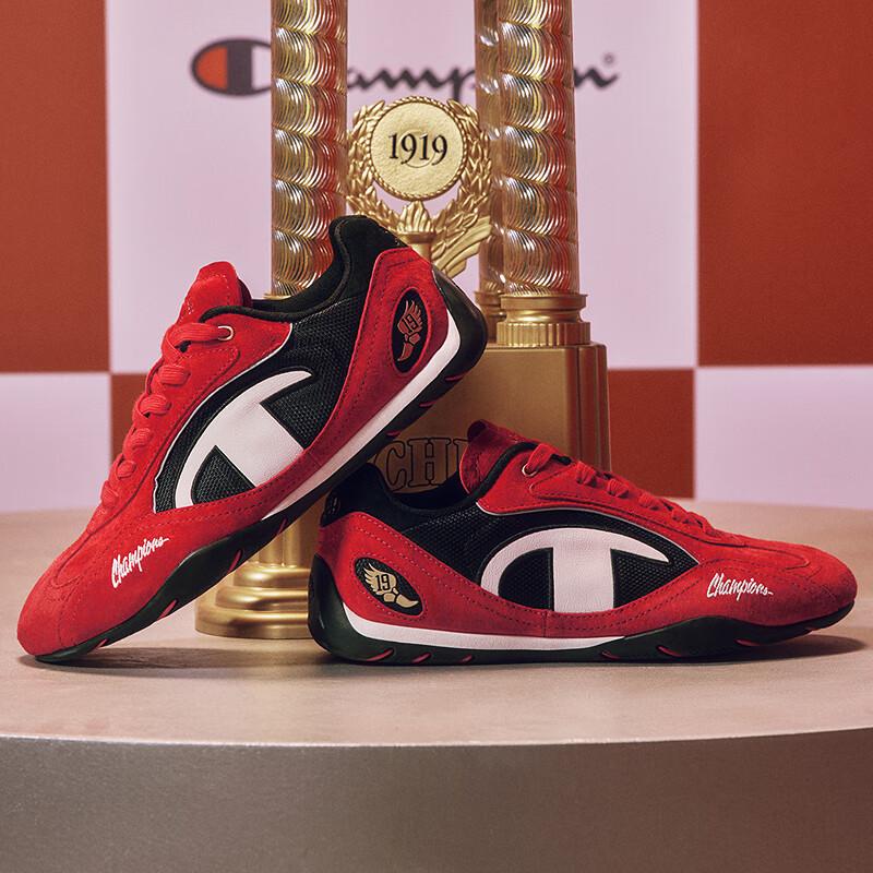 Champion Unisex Racing & German Training Shoes