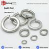 High-Strength 304 Stainless Steel Anti-Corrosion Rust-Proof Spring Washer
