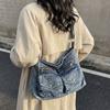 Vintage Large Capacity Denim Messenger Bag Women's Shoulder Crossbody Bag