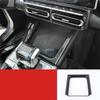 Car Styling Gear Shift Head Window Control Panel Vent Outlet Cover Carbon Fibre Interior For Chery Jetour T1 Jaecoo 5 J5 2025 +