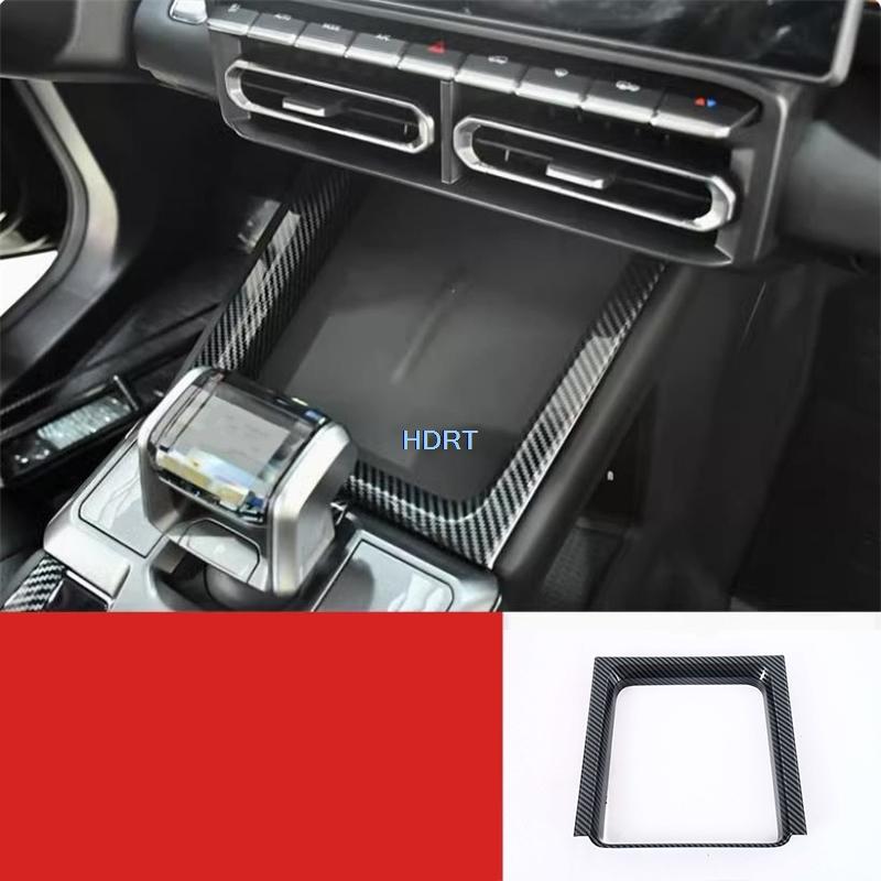 Car Styling Gear Shift Head Window Control Panel Vent Outlet Cover Carbon Fibre Interior For Chery Jetour T1 Jaecoo 5 J5 2025 +