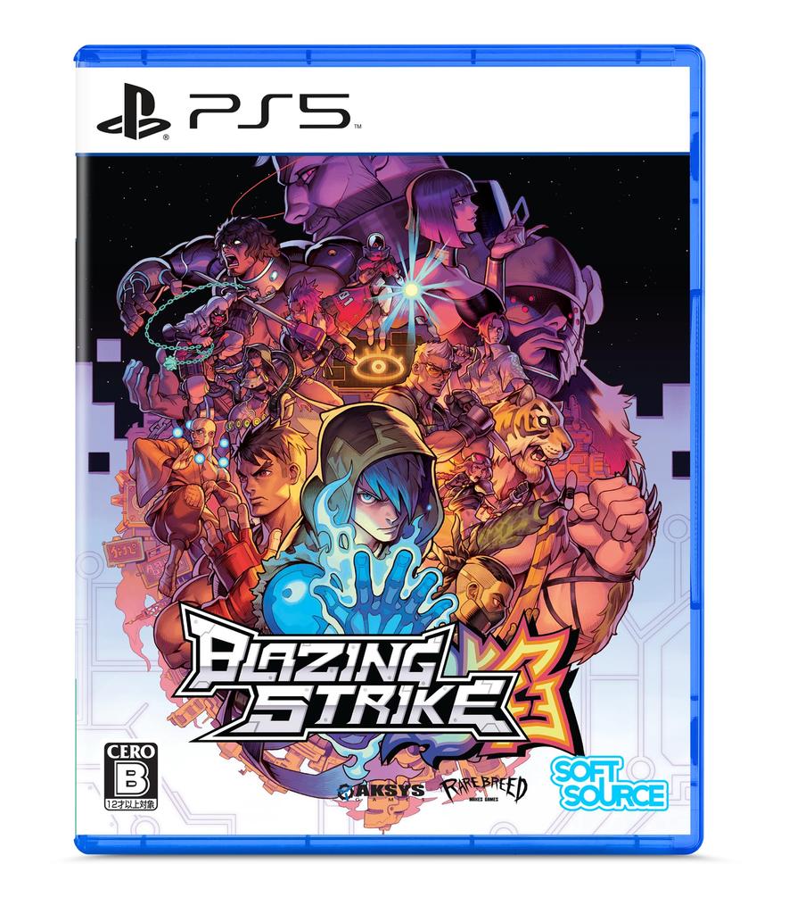 Blazing Strike -PS5 [Amazon.co.jp Exclusive] Original Digital Wallpaper Set Released